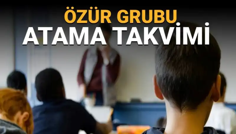 Öğretmenler İçin Mazeret Yer Değiştirme Duyurusu: Başvuru Sürecine Dair Her Şey