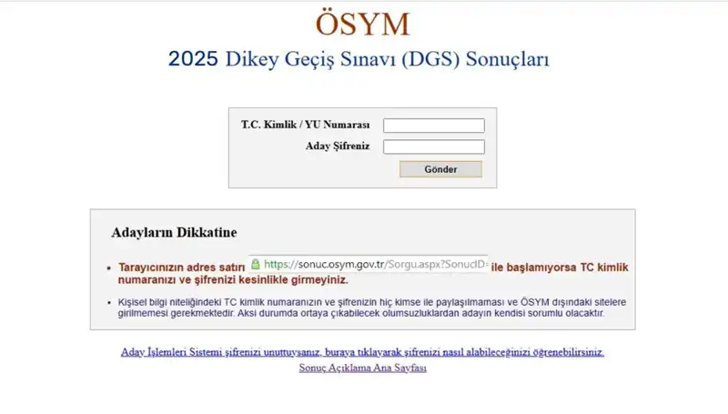 DGS Sonuçları Sorgulama Ekranı: 2025 DGS Sonuçları Ne Zaman Açıklanacak?