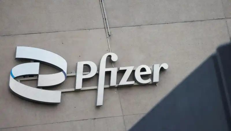 400 Kadın, Pfizer'a Beyin Tümörü Nedeniyle Dava Açtı!