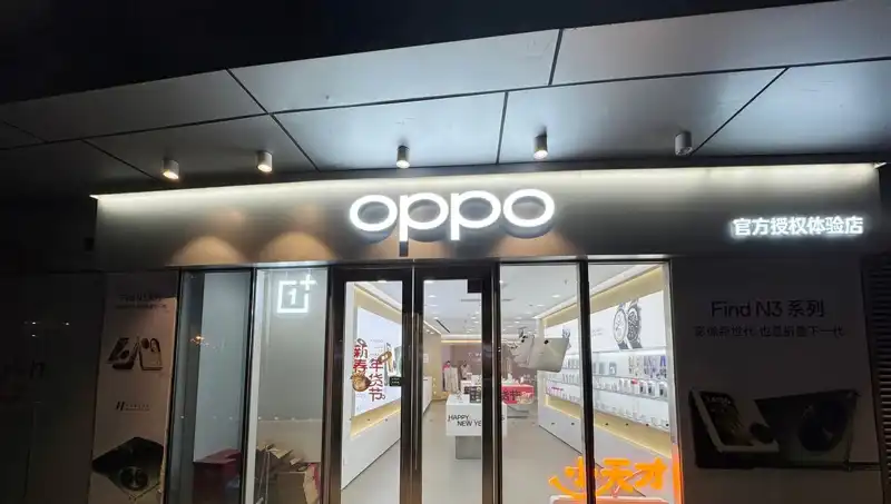 Apple, Oppo’yu Casuslukla Suçluyor: İşten Ayrılan Çalışan Belge İndirdi mi?